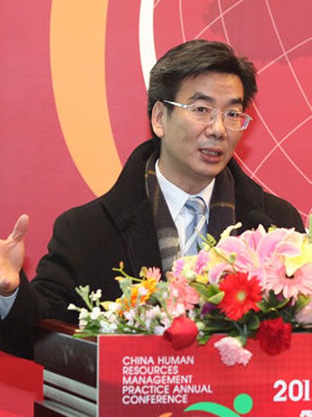 薪酬管理趋势演变：中国企业新模式探索(图1)