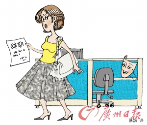 破格录取 能招到“千里马”吗?(图2)