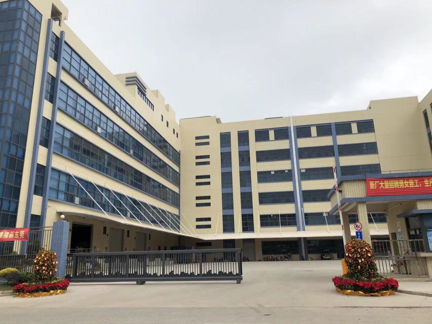 东莞金添实业投资有限公司图片6