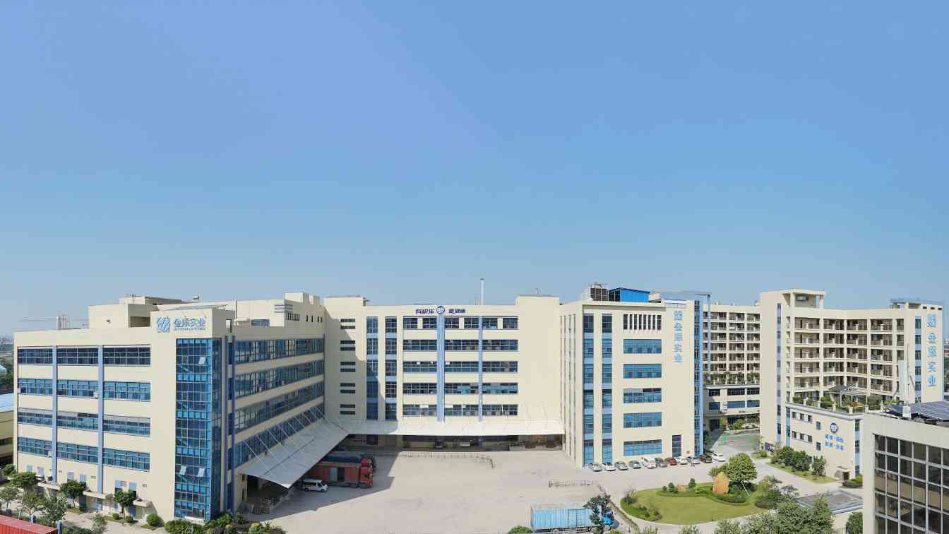 东莞金添实业投资有限公司图片9