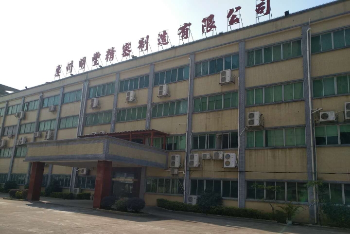 惠州顺建精密制造有限公司图片5