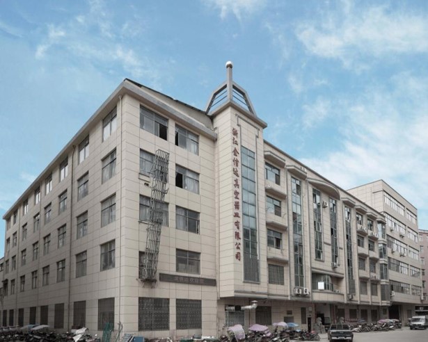 浙江金信达真空器皿有限公司图片2