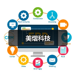 美熠科技(图2) 美熠科技(图2)