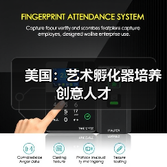 美国：艺术孵化器培养创意人才（图2）