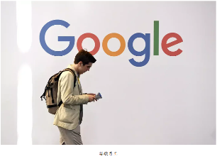 谷歌财报强劲仍遭员工质问：薪酬停滞与裁员引不满