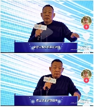 胖东来帮扶永辉两店6月启动:调薪改造与供应链共享(图4) 胖东来帮扶永辉两店6月启动:调薪改造与供应链共享(图4)