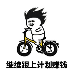 警惕“有偿拍车牌”兼职陷阱，合法合规工作才是正道(图1)