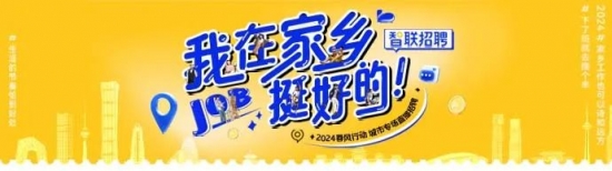 职场中过度共情领导的危害与自我保护的智慧(图4)