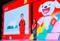 京东618战略解析：低价策略成效与AI技术驱动消费新增长(图1)