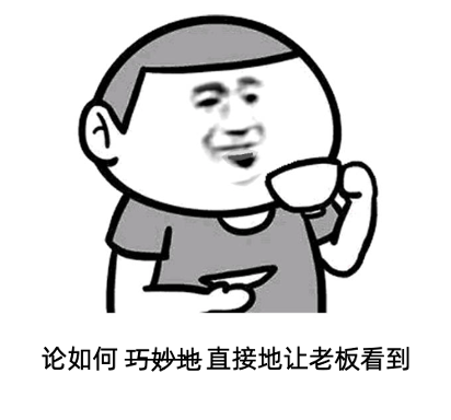 员工吐槽公司未足额缴社保被解雇，公司做法合法吗？(图2)