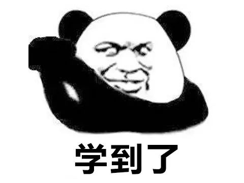 员工吐槽公司未足额缴社保被解雇，公司做法合法吗？(图1)