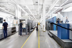 广东高义包装科技股份有限公司图片5