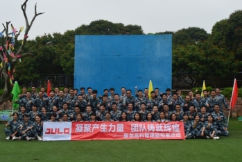 东莞市聚龙高科电子技术有限公司图片9