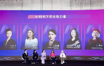 AI投资机遇与风险并存，开源与商业化路径成关键议题(图7)