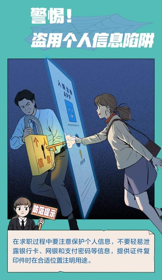 公司解散时员工能否获得经济补偿？法律规定解析(图2)